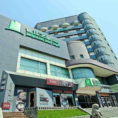 Jinjiang Inn Select Taiyuan Jiannan Bus Station Ngoại thất bức ảnh