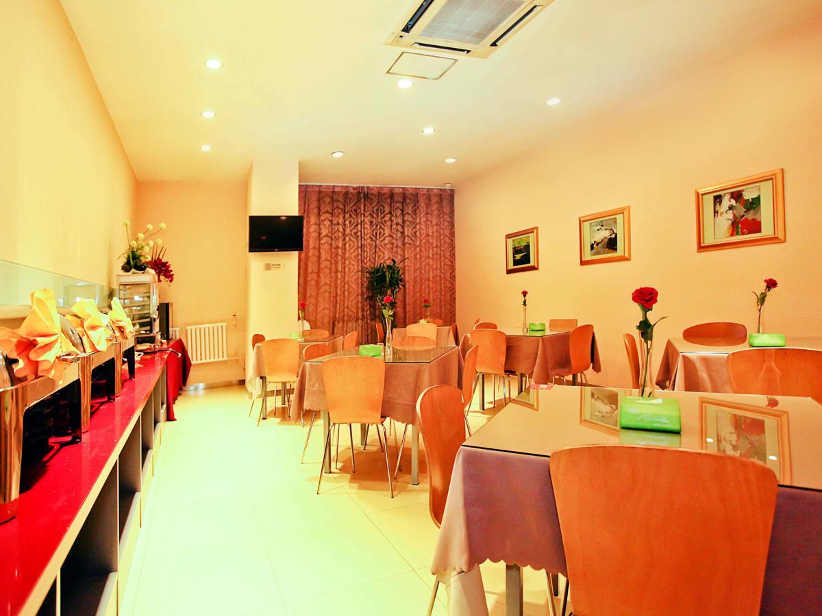 Jinjiang Inn Select Taiyuan Jiannan Bus Station Ngoại thất bức ảnh