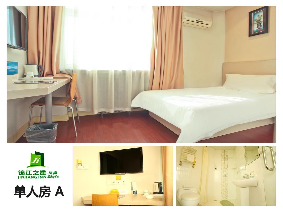 Jinjiang Inn Select Taiyuan Jiannan Bus Station Ngoại thất bức ảnh