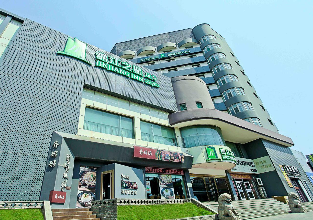 Jinjiang Inn Select Taiyuan Jiannan Bus Station Ngoại thất bức ảnh