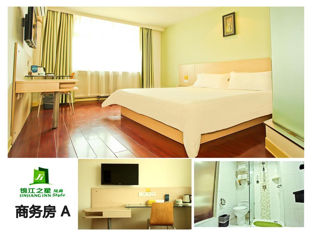 Jinjiang Inn Select Taiyuan Jiannan Bus Station Ngoại thất bức ảnh